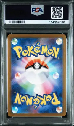 Pokemon Card PSA 10 Giratina VSTAR Gold Secret Rare S11 Lost Abyss 125 Japanese - Image 4