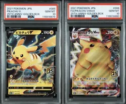 Pokemon Card Consecutive PSA 10 Pikachu V VMAX 25th Anniversary Golden Box - Image 1