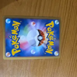 Suicune Pokemon Card DP3 Japanese Holo DPBP#295 Very Rare Nintendo Japan F/S - Image 2