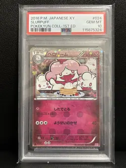 Pokemon Card PSA 10 Slurpuff CP3 Pokekyun Collection Radiant Japanese XY Promo - Image 1