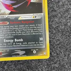 Dark Electrode 4/109 Pokemon Ex Team Rocket Returns Holo Card - Image 4