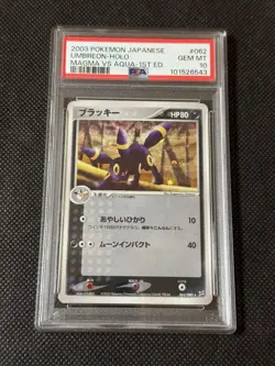 Pokemon Card PSA 10 Umbreon Holo 1st Edition EX Team Magma vs Team Aqua - Image 1