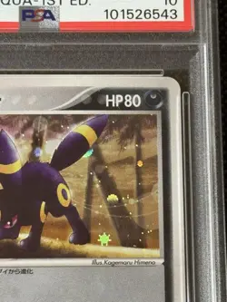 Pokemon Card PSA 10 Umbreon Holo 1st Edition EX Team Magma vs Team Aqua - Image 3