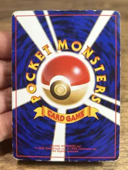 Alakazam Japanese Base Set Holo No.065 1996 Vintage Pokemon Card HP/DMG - Image 4