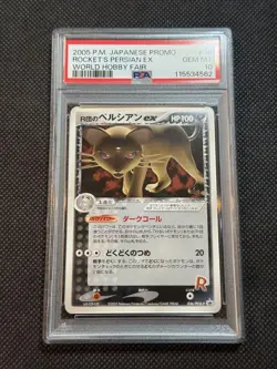 Pokemon Card PSA 10 Team Rockets Persian ex Promo Japanese Rare Holo - Image 1