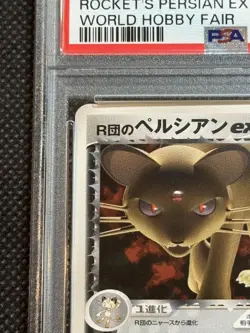 Pokemon Card PSA 10 Team Rockets Persian ex Promo Japanese Rare Holo - Image 2