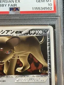 Pokemon Card PSA 10 Team Rockets Persian ex Promo Japanese Rare Holo - Image 3