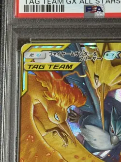 Pokemon Card PSA 10 Moltres Zapdos Articuno GX RR Tag Team Sun Moon Japanese - Image 2