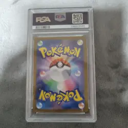 Pokemon Card PSA 10 Greninja SAR Special Art Rare Scarlet Violet Japanese - Image 2