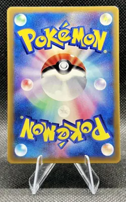 Blastoise 001/Pcg-p Corocoro Comic Promo - Japanese - Pokemon Card TCG - Image 2