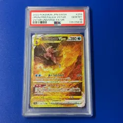 Pokemon Card PSA 10 Origin Form Palkia VSTAR Gold Secret Rare VSTAR Universe 262 - Image 1
