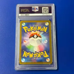 Pokemon Card PSA 10 Origin Form Palkia VSTAR Gold Secret Rare VSTAR Universe 262 - Image 2