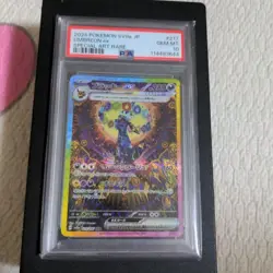 Pokemon Card PSA 10 Umbreon ex SAR Special Art Rare SV8a Terastal Festival 217 - Image 1