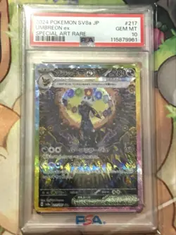 Pokemon Card PSA 10 Umbreon ex Special Art Rare SAR Scarlet Violet High Class - Image 1