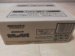 SV4K Ancient Roar Sealed Case ( 12 booster box) Japanese Pokemon Card FS NEW JP - Image 1