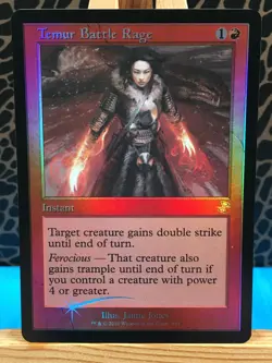 MTG - Temur Battle Rage. Time Spiral Remastered - Timeshifted. Foil - Instant. - Image 1