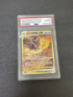 Pokemon Card PSA 10 Origin Form Palkia VSTAR Full Art Ultra Rare VSTAR Universe - Image 1