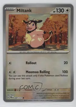 Miltank Master Ball Foil Pokemon Prismatic Evolutions PRE #081 1dd7 - Image 1