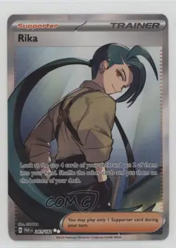 Rika Ultra Rare Pokemon Scarlet & Violet Paradox Rift (PAREN) #241 12g7 - Image 1