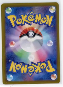 Japanese Pokemon TCG - Chatot 81/71 - Wild Force - Art Rare - Image 2