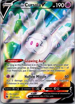 Galarian Cursola V (Full Art) 71/73 Pokemon TCG Champion's Path Ultra Rare NM - Image 1
