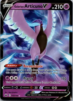 Galarian Articuno V 058/198 Pokemon TCG SWSH06: Chilling Reign Ultra Rare NM - Image 1