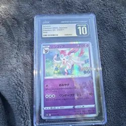 CGC 10 Pristine Sylveon Holo 035/071 Pokemon GO s10b Japanese Pokemon Card - Image 1