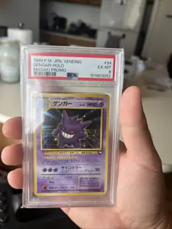 PSA 6 Gengar Masaki Vending Promo Japanese Pokemon Card 1999 Holo - Image 2