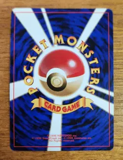 Uncommon Japanese Haunter Pokemon Card, Base Set 093 - Image 2