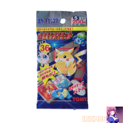 Pikachu Pokemon Scratch Card Set Vintage Unused Tomy Nintendo Japanese 1997 - Image 1