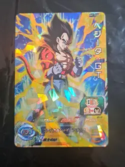 SS4 Vegeta GT UM7-028 SR Super Dragon Ball Heroes Mint Card SDBH - Image 1