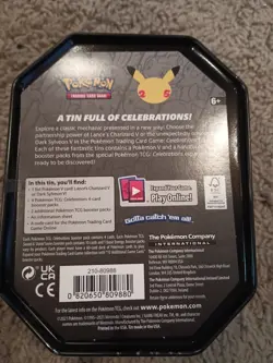Pokemon Trading Card Game- TIN ONLY, Train On - Image 2