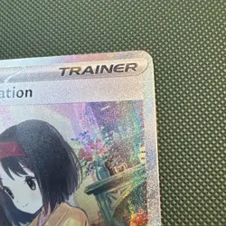 Pokemon TCG Erika's Invitation Scarlet Violet-151 Holo Card 203/165 - Image 2