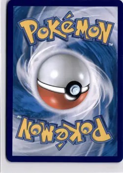 Chien-Pao R 032/106 SV8 Super Electric Breaker - Pokemon Card Korean - Image 2