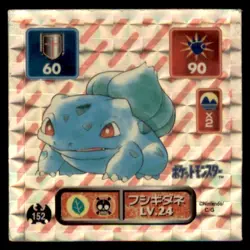 1996 Pokemon Amada Sticker Bulbasaur Japanese #152 1st Print - Prism - Image 1
