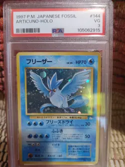1997 Japanese Pokemon Fossil Articuno Psa 3 - Image 1