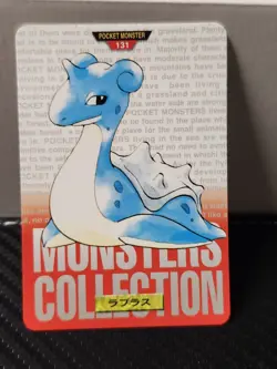 Pokemon Carddass Lapras No.131 Bandai Pocket Monsters Red ver. 1996 - Image 1