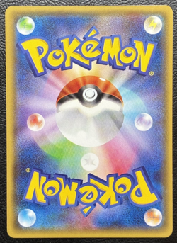 Rayquaza EX Promo 122/XY-P Japanese Pokemon 2015 - Image 2
