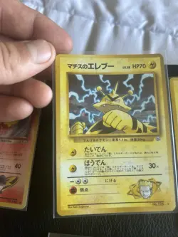 Pokemon Vintage Lot Gym Challenge/Gym Hero’s Holo - Image 5