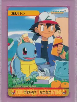PSA 10 GEM MINT CHARIZARD BACK ASH OTHERS 1999 292 JAPANESE BANDAI POKEMON TPHLC - Image 3