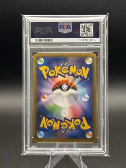 PSA 10 Reshiram 002/027 R Cp2 Legendary Shine Collection Pokemon Card US Seller - Image 2