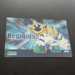 Regigigas #SP02 Pokemon DP 3D-lenticular Evolution Card Vintage Nintendo Japan - Image 3