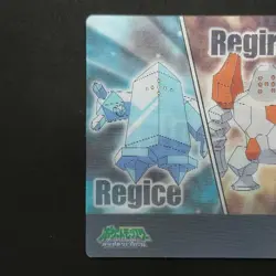 Regigigas #SP02 Pokemon DP 3D-lenticular Evolution Card Vintage Nintendo Japan - Image 5