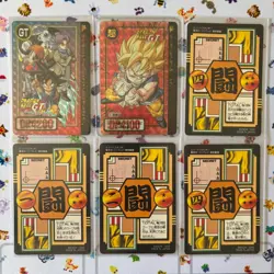 Dragon Ball Z Carddass Card Complete Prism Holo Set Lot Vintage 1996 - Image 2
