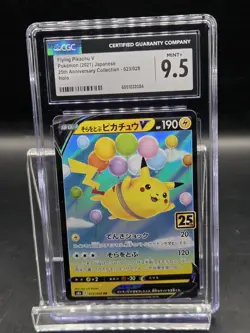 CGC 10 Flying Pikachu V 023/028 RR 25th Anniversary Collection s8a Pokemon Card - Image 1