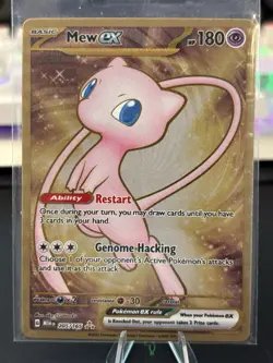 Mew ex 205/165 Metal Card - Pokemon 151 UPC Promo English - NM - Image 1