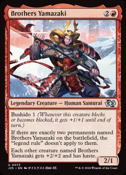 MTG Brothers Yamazaki (73 Pike) (Anime) [Foundations Jumpstart] Near Mint - Image 1