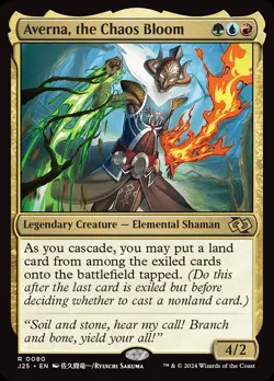 MTG Averna, the Chaos Bloom (Anime) [Foundations Jumpstart] Near Mint - Image 1
