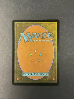 Duplicant - Double Masters - Magic the Gathering - MTG - Image 2