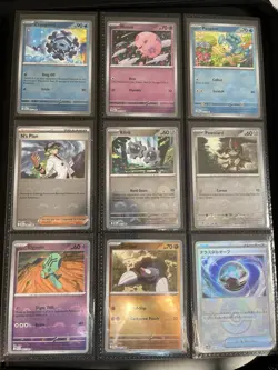 [LOT OF 63] Pokemon Master Ball Pokeball Reverse Holo Cards - Image 4